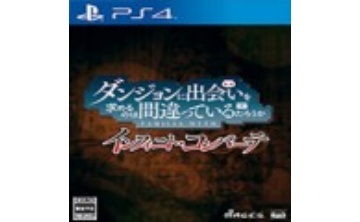 地下城十一项修改器LOGO