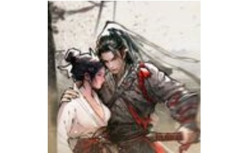 刀剑江湖路四十一项修改器LOGO