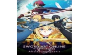 刀剑神域彼岸游境二十二项修改器LOGO