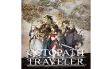 歧路旅人修改器LOGO