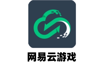 网易云游戏LOGO