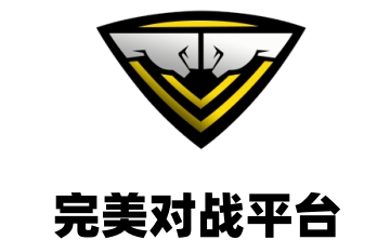 完美对战平台LOGO