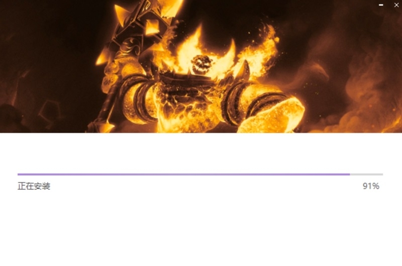 魔兽世界经典怀旧服插件截图