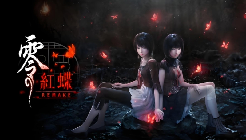 零：红蝶 重制版截图