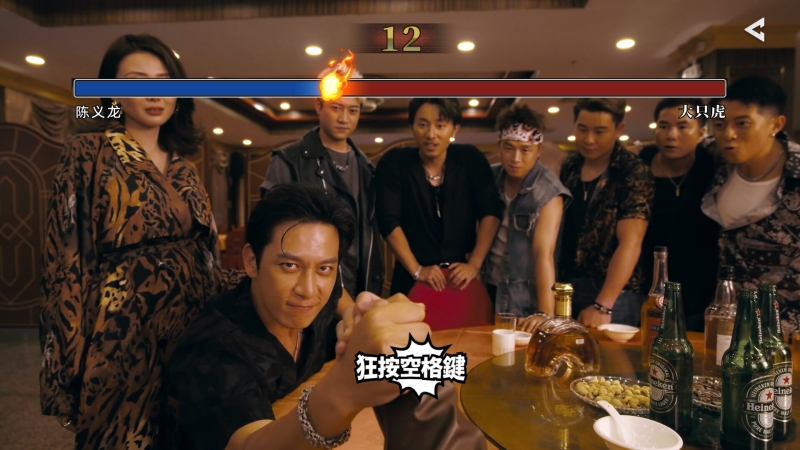 对不起，我是警察截图