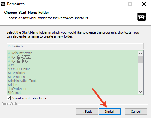retroarch模拟器截图