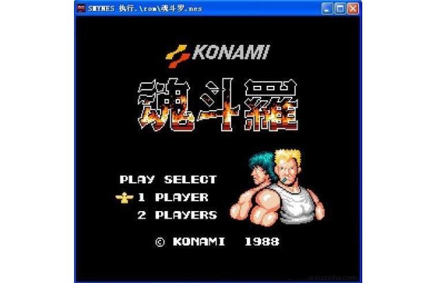 小霸王游戏机截图