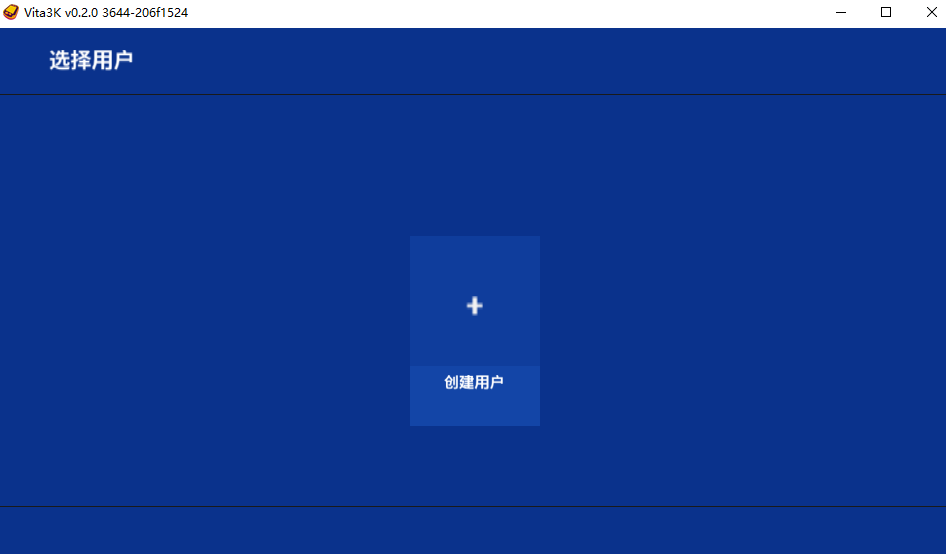 Vita3K截图