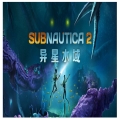 深海迷航2：异星水域