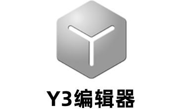 Y3编辑器LOGO