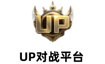 UP对战平台LOGO
