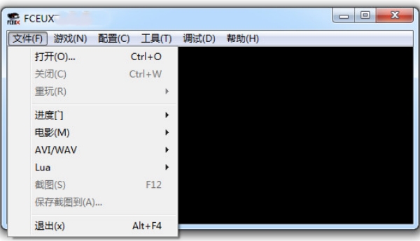 fceux模拟器截图