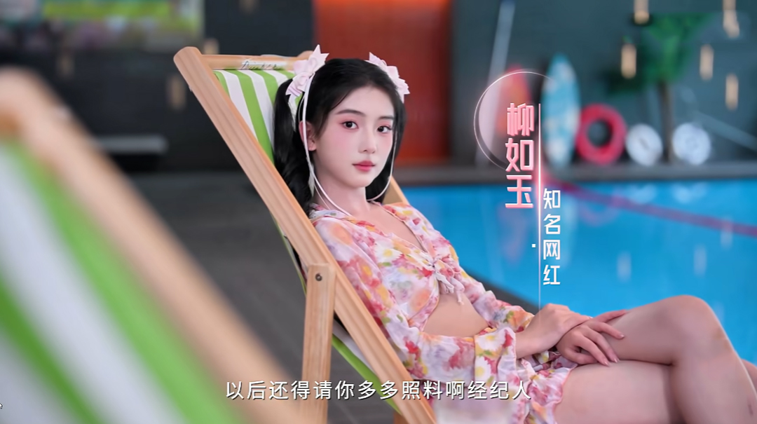 我的机器人女友截图