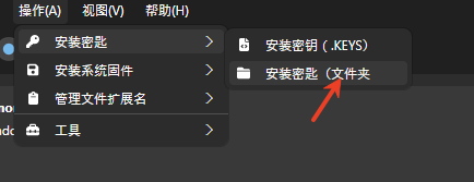 宝可梦传说z-a截图