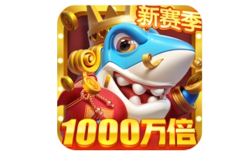 姚记捕鱼段首LOGO