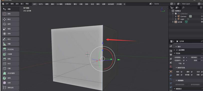 Blender怎么用 Blender重叠的点和线进行合并的方法 Pc下载网资讯网