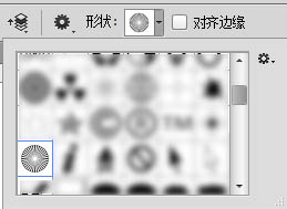  ps放射光束效果怎么做 PS快速制作放射背景效果的5種方法 