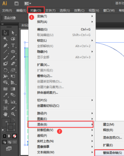 AI圖形設(shè)定成按路徑由大變小流程介紹