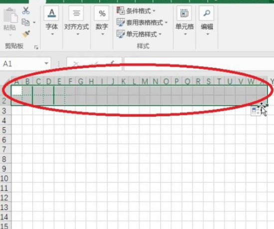 excel制作田字格步驟分享