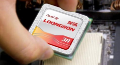 龙芯 3A5000 国产CPU即将发布 搭载 LoongArch