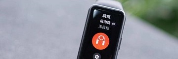 怎么添加华为gt2智能手表门禁卡-华为gt2门禁卡的设置方法