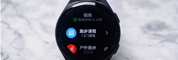 huaweiwatchgt2pro连接蓝牙耳机吗 华为手表gt2连接苹果怎么样？  第1张