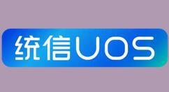 统信 UOS 专业版（1040）正式发布 新增浏览器、远程协助、下载器等