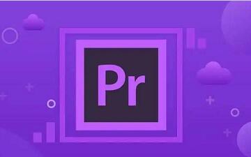 Pr怎么给视频制作字幕进度条-Pr给视频制作字幕进度条方法