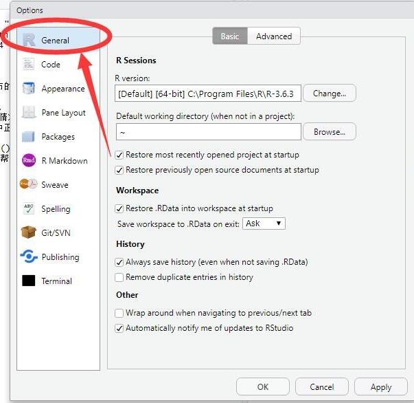 R语言RStudio如何设置默认工作目录