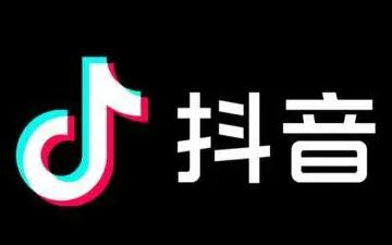 抖音如何@陌生人？抖音@陌生人详细步骤