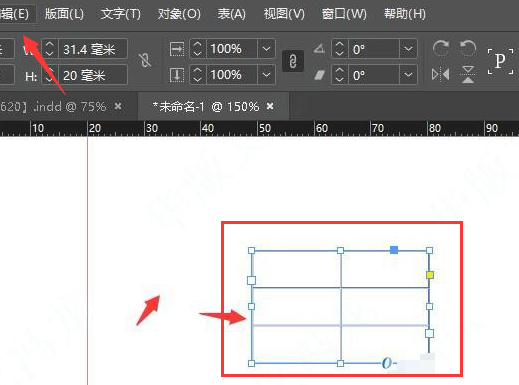 InDesign表格怎么添加投影？InDesign自动调整在哪？