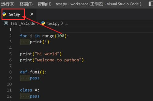 Vscode怎么设置三行布局？Vscode怎么选中一行？