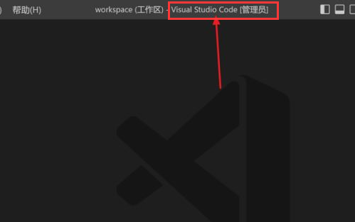 Vscode怎么切换行注释？Vscode怎么注释多行代码？