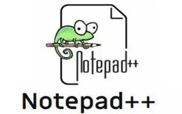 Notepad++怎么设置夜间模式-Notepad++设置夜间模式教程