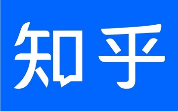 知乎怎么取消句子划线展示-知乎取消句子划线展示教程