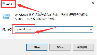 Windows10怎么取消自动锁屏？Windows10怎么取消开机密码？