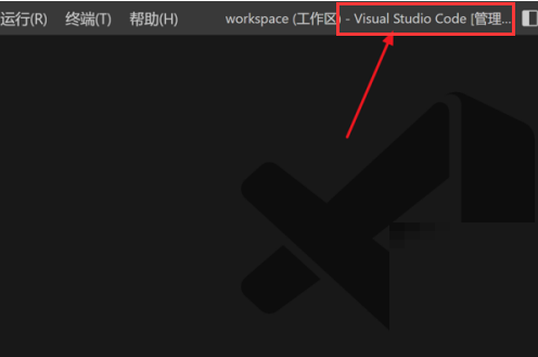 Vscode怎么打开双列布局？Vscode怎么打开vue项目？