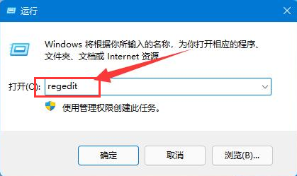 Windows11无法安装CAD软件怎么办？Windows11怎么卸载软件？
