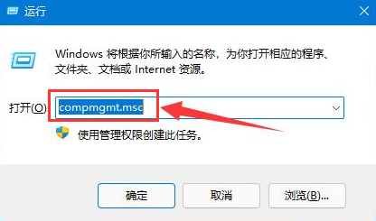 Windows11怎么设置文件高级共享权限？Windows11怎么设置锁屏壁纸？