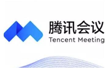 腾讯会议怎么打开系统音频-腾讯会议打开系统音频的方法