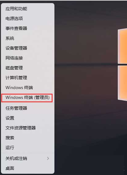Windows11怎么格式化c盘？Windows11怎么卸载软件？