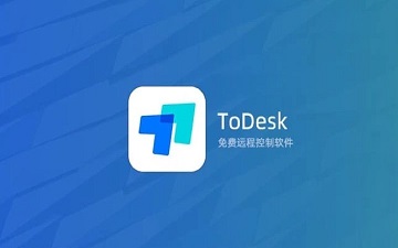 todesk如何设置远程开机-todesk设置远程开机的方法