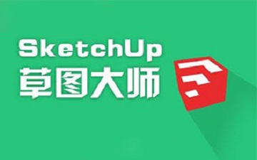 草图大师如何调整纹理方向-草图大师调整纹理方向的方法