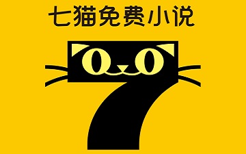 七猫免费小说如何设置行间距-七猫免费小说设置行间距的方法