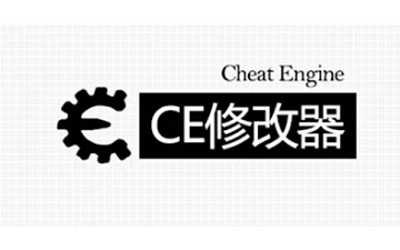 CE修改器(Cheat Engine)怎么设置中文-CE修改器设置中文的方法
