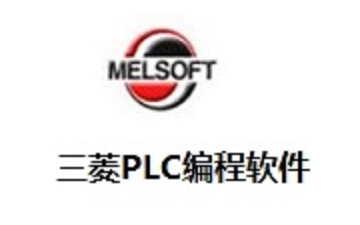 三菱PLC编程软件如何绘制plc梯形图-三菱PLC编程软件绘制plc梯形图的方法