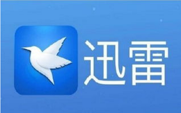 迅雷怎么新建文件夹-迅雷新建文件夹的方法