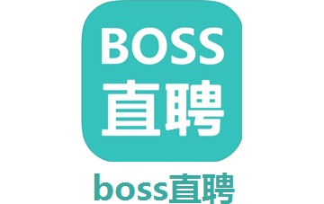 boss直聘怎么注销-boss直聘注销账号的方法