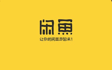 闲鱼如何进入闲鱼农场-闲鱼进入闲鱼农场的方法