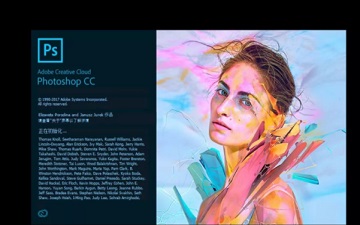 Adobe Photoshop CC怎么使用画板工具-Adobe Photoshop CC使用画板工具的具体方法